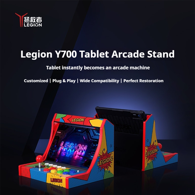 Tablet Accessories For Gaming - แท่นเชื่อมต่อ Lenovo Legion Arcade สำหรับแท็บเล็ต Y700,
