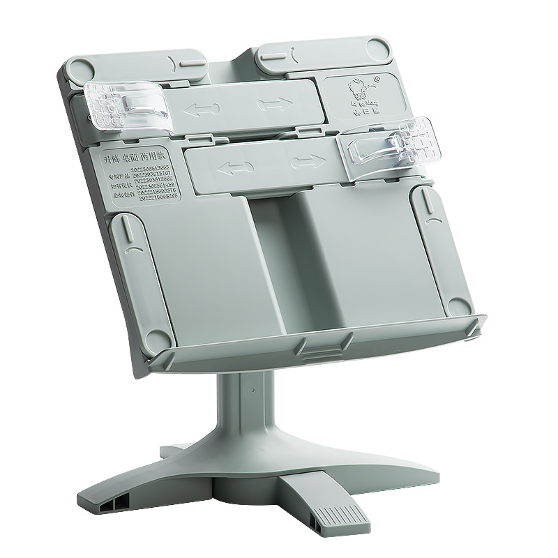 Tablet Accessories For Reading - ชั้นวางหนังสือแบบปรับระดับได้สำหรับวางหนังสือและแท็บเล็ต อุปกรณ์อเนกประสงค์สำหรับบ้าน สำนักงาน และห้องอ่านหนังสือ