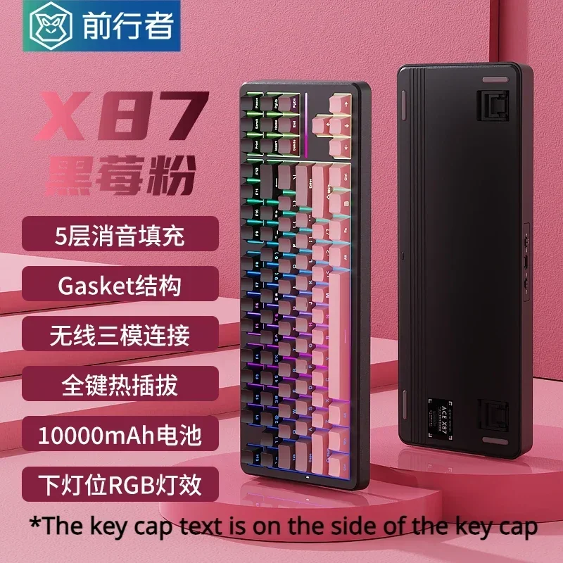 Tablet Accessories Uk - EWEADN X87 Silentteffect Mechanical รู้สึกสามโหมดไร้สาย E-Sports