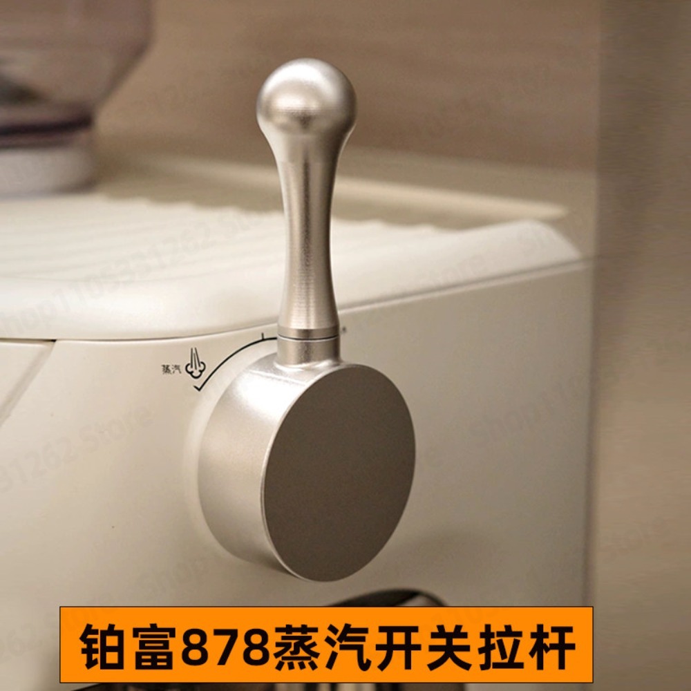 อะไหล่เครื่องชงกาแฟติดตั้งง่าย - Tablet Accessories บทวิจารณ์และราคา