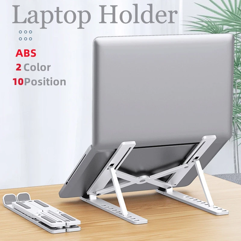 ขาตั้งแล็ปท็อปแบบพับได้ แท่นวา - Cooling Stand Tablet บทวิจารณ์และราคา