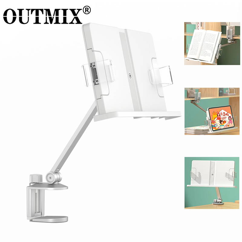 โต๊ะหนีบอลูมิเนียมอ่านหนังสือข - Tablet Accessories For Reading บทวิจารณ์และราคา