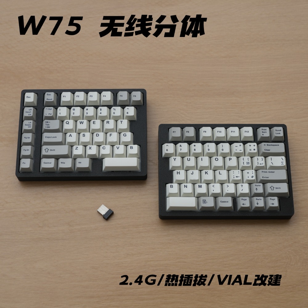 คีย์บอร์ดกลไกแบบแยกส่วน WS75 ท - Tablet Accessories Uk บทวิจารณ์และราคา